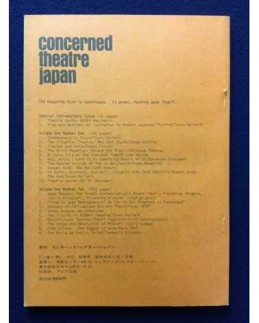 Concerned Theatre Japan - Box Set - 1970