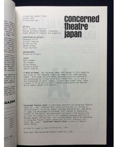 Concerned Theatre Japan - Box Set - 1970