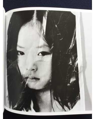 Nobuyoshi Araki x Guimet Museum - Tombeau Tokyo - 2017