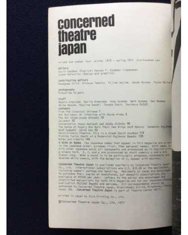Concerned Theatre Japan - Box Set - 1970