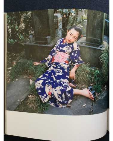 Nobuyoshi Araki x Guimet Museum - Tombeau Tokyo - 2017