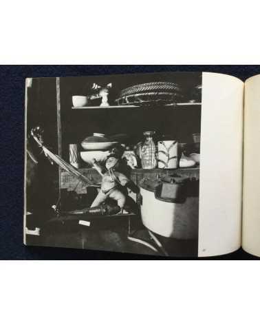 Chihei - Vol.9 - 1976