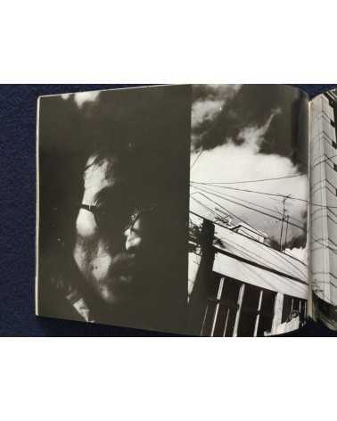 Chihei - Vol.9 - 1976