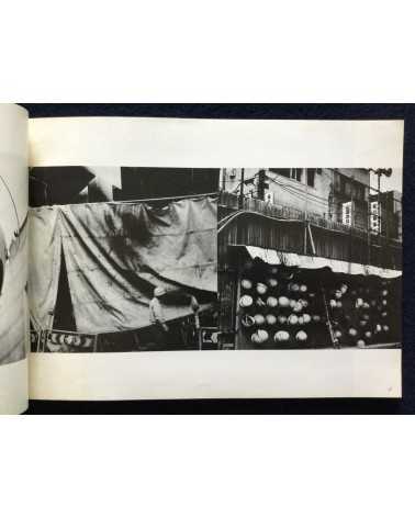 Chihei - Vol.9 - 1976