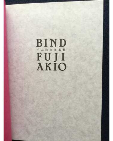 Akio Fuji - Bind - 1992