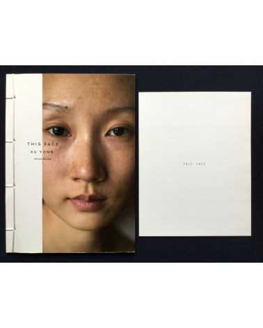 Xu Yong - This Face - 2012