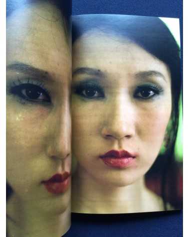 Xu Yong - This Face - 2012