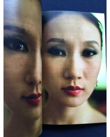 Xu Yong - This Face - 2012
