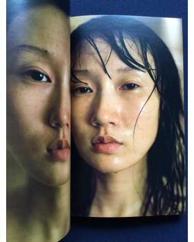 Xu Yong - This Face - 2012