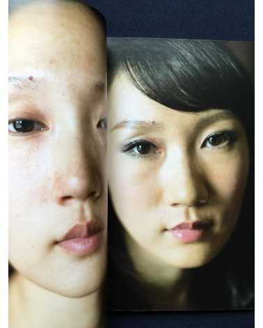 Xu Yong - This Face - 2012