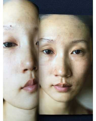 Xu Yong - This Face - 2012