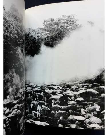 All Japan Students Photographers Association - Hiroshima (hirou-ʃimə) - 1972