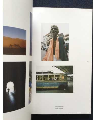 Hidekazu Maiyama - Photographs 1986-2011 - 2011