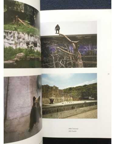 Hidekazu Maiyama - Photographs 1986-2011 - 2011