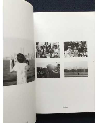 Hidekazu Maiyama - Photographs 1986-2011 - 2011