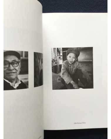 Hidekazu Maiyama - Photographs 1986-2011 - 2011