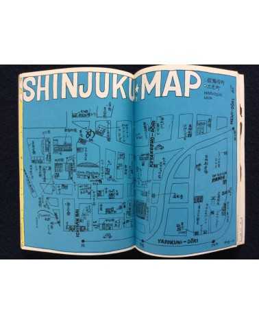 Shinjuku Playmap - Complete Set (35 Volumes) - 1969-1972