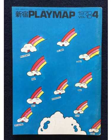 Shinjuku Playmap - Complete Set (35 Volumes) - 1969-1972