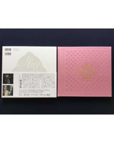 Hajime Sawatari - Alice Special Edition with Print - 2014