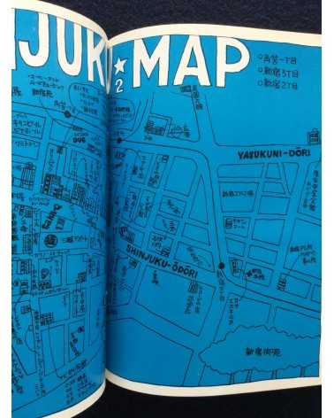 Shinjuku Playmap - Complete Set (35 Volumes) - 1969-1972