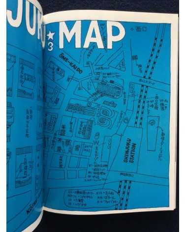 Shinjuku Playmap - Complete Set (35 Volumes) - 1969-1972