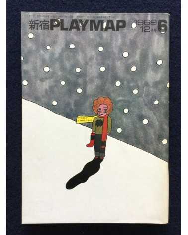 Shinjuku Playmap - Complete Set (35 Volumes) - 1969-1972