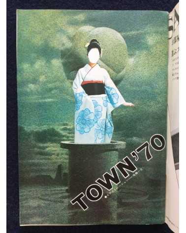 Shinjuku Playmap - Complete Set (35 Volumes) - 1969-1972