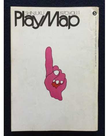 Shinjuku Playmap - Complete Set (35 Volumes) - 1969-1972