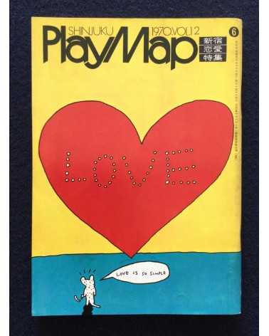 Shinjuku Playmap - Complete Set (35 Volumes) - 1969-1972