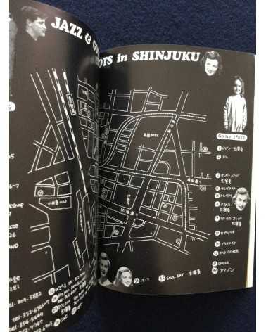 Shinjuku Playmap - Complete Set (35 Volumes) - 1969-1972