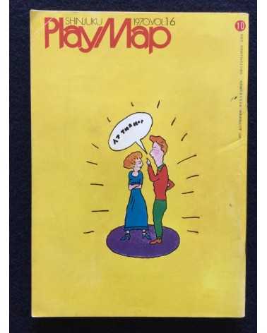 Shinjuku Playmap - Complete Set (35 Volumes) - 1969-1972