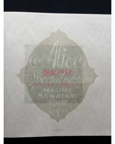 Hajime Sawatari - Alice Special Edition with Print - 2014