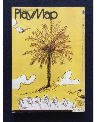 Shinjuku Playmap - Complete Set (35 Volumes) - 1969-1972