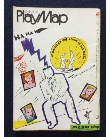 Shinjuku Playmap - Complete Set (35 Volumes) - 1969-1972