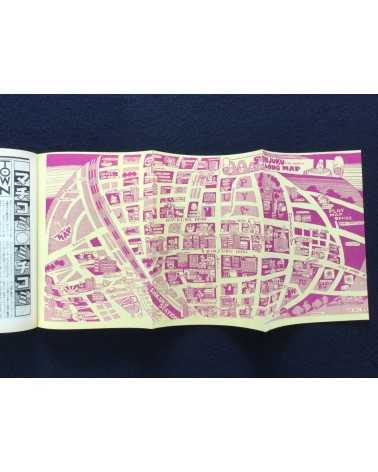 Shinjuku Playmap - Complete Set (35 Volumes) - 1969-1972