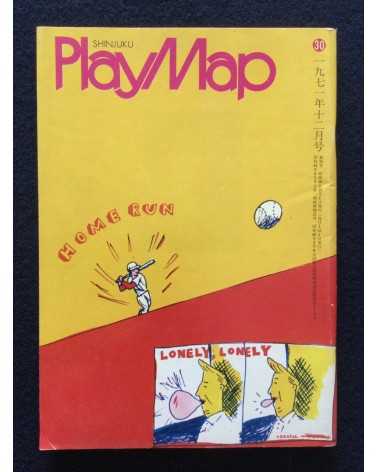 Shinjuku Playmap - Complete Set (35 Volumes) - 1969-1972