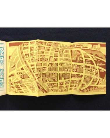 Shinjuku Playmap - Complete Set (35 Volumes) - 1969-1972