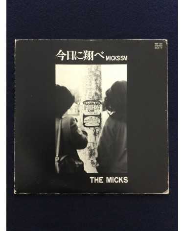 The Micks - Micksism - 1979