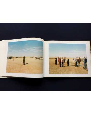 Richard Misrach - Desert Cantos - 1988