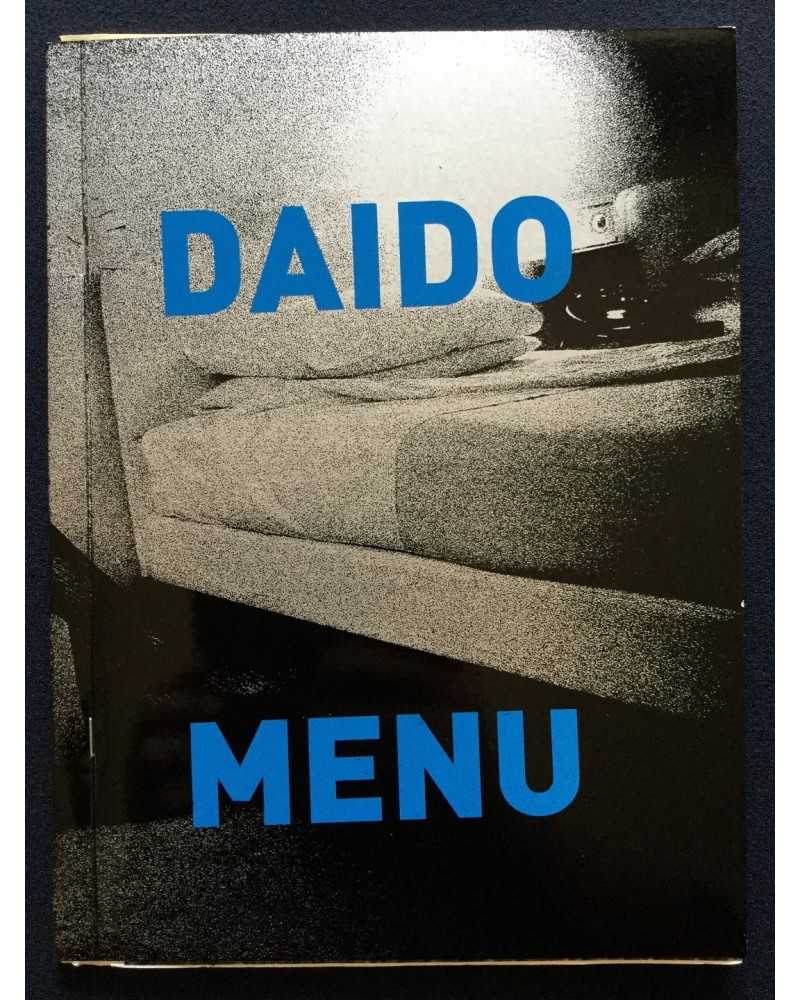 Daido Moriyama - Menu (Extra) - 2012