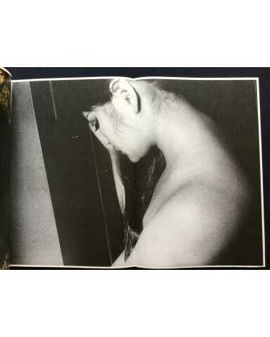 Daido Moriyama - Menu (Extra) - 2012