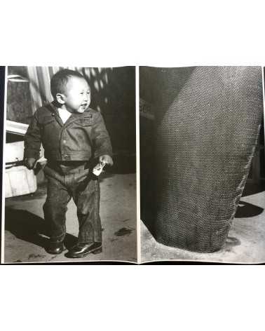 Daido Moriyama - Menu (Extra) - 2012