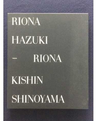 Kishin Shinoyama - Riona Hazuki [Deluxe Limited Edition] - 1998