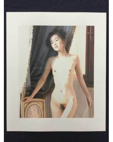 Kishin Shinoyama - Riona Hazuki [Deluxe Limited Edition] - 1998