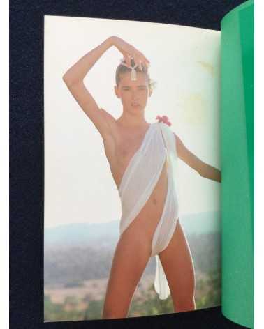 Jacques Bourboulon - Photo Girl 7 - 1982