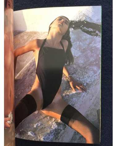 Jacques Bourboulon - Photo Girl 7 - 1982