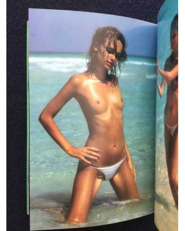 Jacques Bourboulon - Photo Girl 7 - 1982