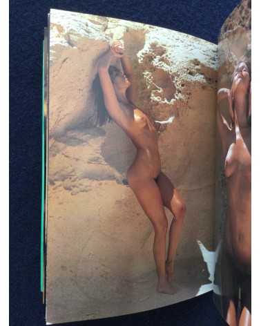 Jacques Bourboulon - Photo Girl 7 - 1982