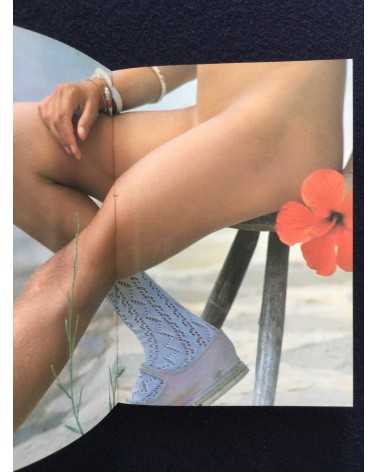 Jacques Bourboulon - Photo Girl 7 - 1982