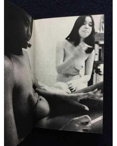 Katsuhiko Okazaki - Lesbian Love - 1969